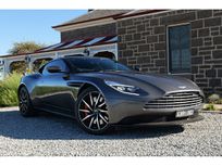 2017 aston martin db11 - launch edition