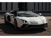 2022 lamborghini aventador ultimae roadster - 735 km