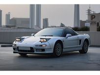 1992 honda nsx