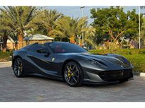 2020 ferrari 812 gts