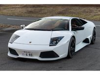 2008 lamborghini murcielago lp640