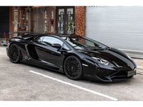 2016 lamborghini aventador lp750-4 sv - 5,330 km
