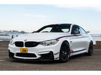 2017 bmw (f82) m4 dtm champion edition - 11,875 km