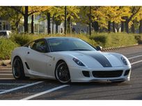 2011 ferrari 599 gtb fiorano - novitec rosso race 848 - 001/003