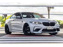 2020 bmw (f87) m2 competition