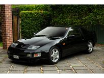 1992 nissan 300zx twin turbo