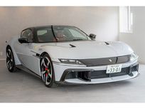 2025 ferrari 12cilindri