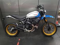 Ducati Desert Sled Used Search For Your Used Motorcycle On The Parking Motorcycles