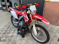 Hm Moto Cre 50 Used Search For Your Used Motorcycle On The Parking Motorcycles