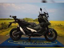 Honda X Adv 750 Green Used Search For Your Used Motorcycle On The Parking Motorcycles
