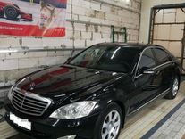 Mercedes S Class Black Russia Used Search For Your Used Car On The Parking