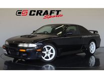 images Nissan Silvia Nismo 270R Price nissan silvia gebrauchtwagen