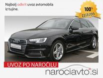 Quattro Slovenia Used Search For Your Used Car On The Parking