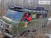 Uaz 26 Used Search For Your Used Car On The Parking