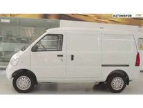 Chevrolet N 300 Perou Used Search For Your Used Car On The Parking