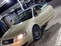 Audi Cabriolet Romania Used Search For Your Used Car On The Parking