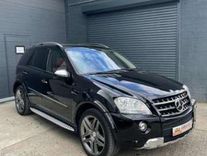 Mercedes W164 D Occasion Recherche De Voiture D Occasion Le Parking