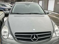 Mercedes R Klasse Kanada Gebrauchtwagen Gebrauchtwagen Suchen Das Parking