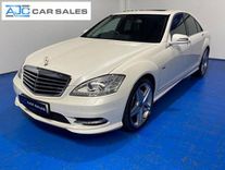 Mercedes S 350 White Used Search For Your Used Car On The Parking