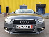 Audi Germania 2 Used Search For Your Used Car On The Parking