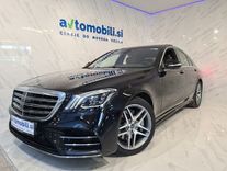 Mercedes S Class Slovenia Used Search For Your Used Car On The Parking