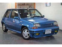 Renault Super 5 Gt Turbo Used Search For Your Used Car On The Parking