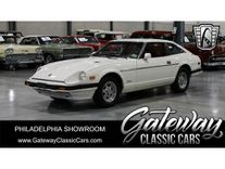さののの太　白色　 10枚分 datsun 280zx white used – Search for your used car on the
