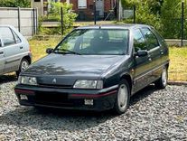 citroen ax grey used – Search for your used car on the parking