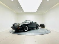 911 speedster