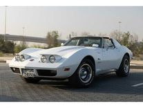 1973 chevrolet corvette stingray (c3)