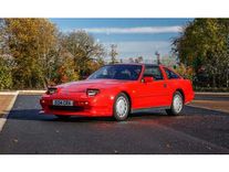 nissan 300zx used – Search for your used car on the parking