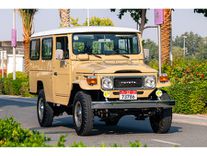 TOYOTA SÉRIE 40 1984 toyota fj45 troopy