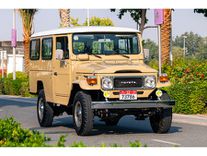 1984 toyota land cruiser fj45 troopy