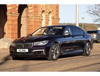 BMW SERIE 7 M760LI XDRIVE 2017 bmw (f02) m760li xdrive