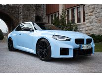 BMW SERIE 2 M2 2023 bmw (g87) m2
