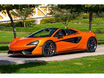 2018 mclaren 570s spider