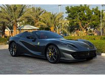 2020 ferrari 812 gts