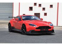 2017 aston martin vantage gt8 n°67/150 sans réserve