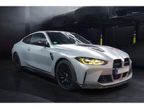 2022 bmw (g82) m4 csl - 38 km - vat q
