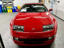 nissan 300zx z32 Gebrauchtwagen - Gebrauchtwagen suchen - Das Parking