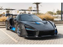 2019 mclaren senna mso