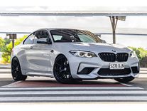2020 bmw (f87) m2 competition