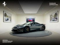 458 v8 4.5 speciale