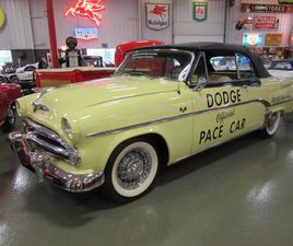1954 DODGE ROYAL PACE CAR CONVERTIBLE