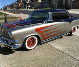 FOR SALE: 1955 DODGE ROYAL IN CADILLAC, MICHIGAN