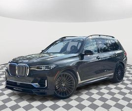 2022 BMW ALPINA XB7 ALPINA XB7