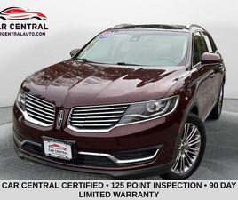 2017 LINCOLN MKX RESERVE