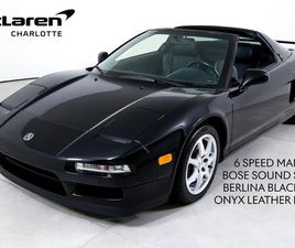 ACURA NSX 1997 ACURA NSX T