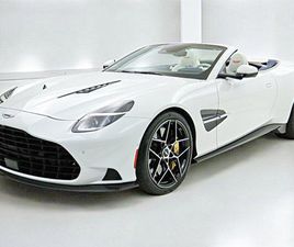 ASTON MARTIN VANQUISH VOLANTE 2026 ASTON MARTIN VANQUISH VOLANTE