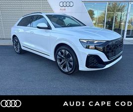 AUDI Q8 2026 AUDI Q8 55 PREMIUM PLUS